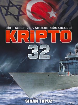 cover image of Kripto 32